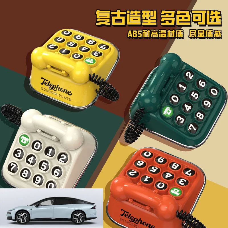 FOR Xpeng Parking Number Plate, Creative Car Moving Sign, Car Phone Number Sign, Hidden Number Design, Car Interior Decoration