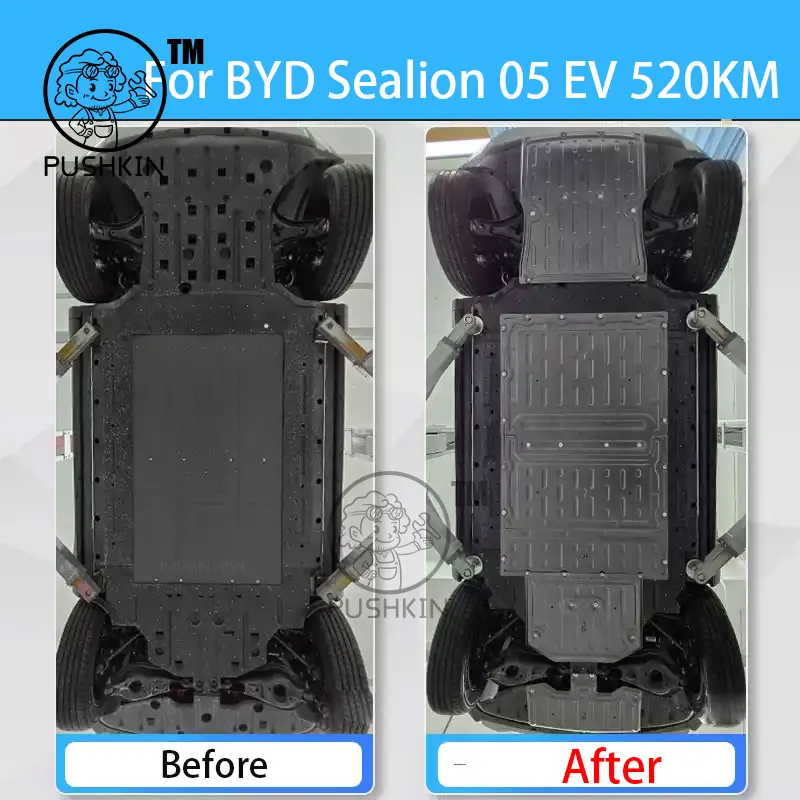 BYD SEALION 05 EV 2025 2026 520KM 430KM マンガン鋼製 フロントリアモーター バッテリー トランクガード アクセサリー