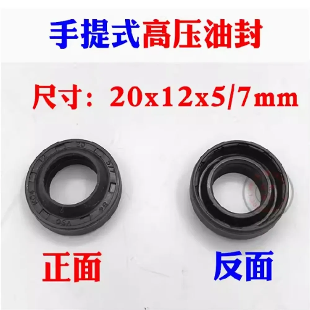 6pcs Portable high-pressure cleaning machine pump head accessories water seal oil seal O-ring valve vulnerable parts repair kit