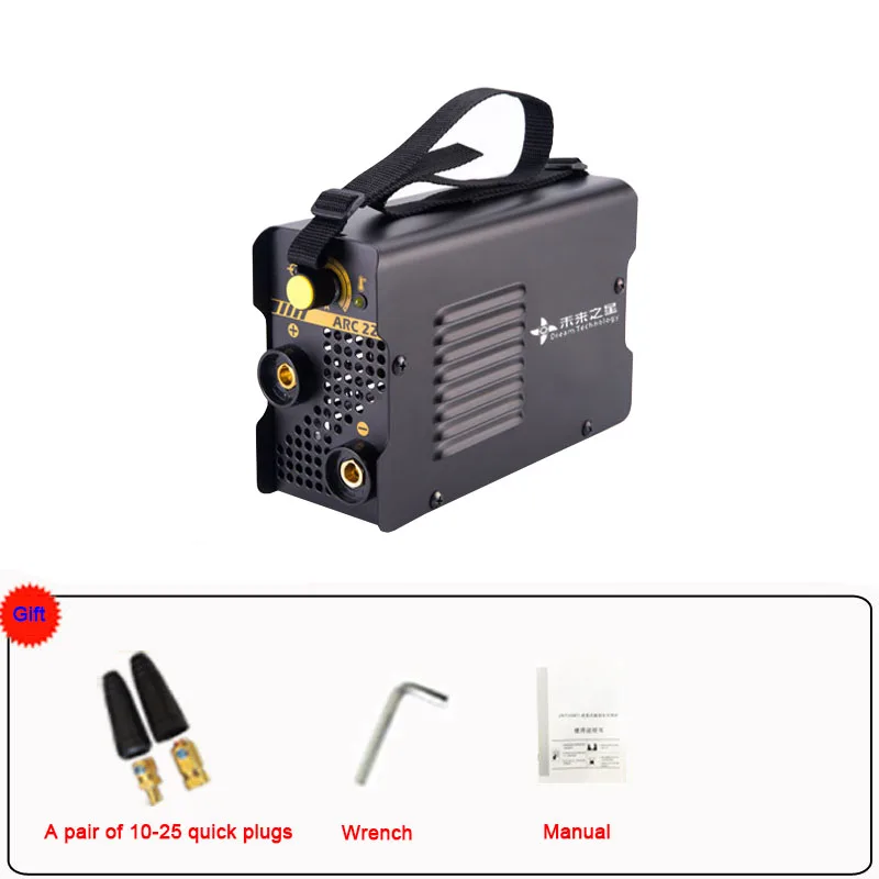 220v Portable Mini Electric Welding Machine Fully Automatic Small Electric Welding Machine ARC-225 Inverter DC All Copper