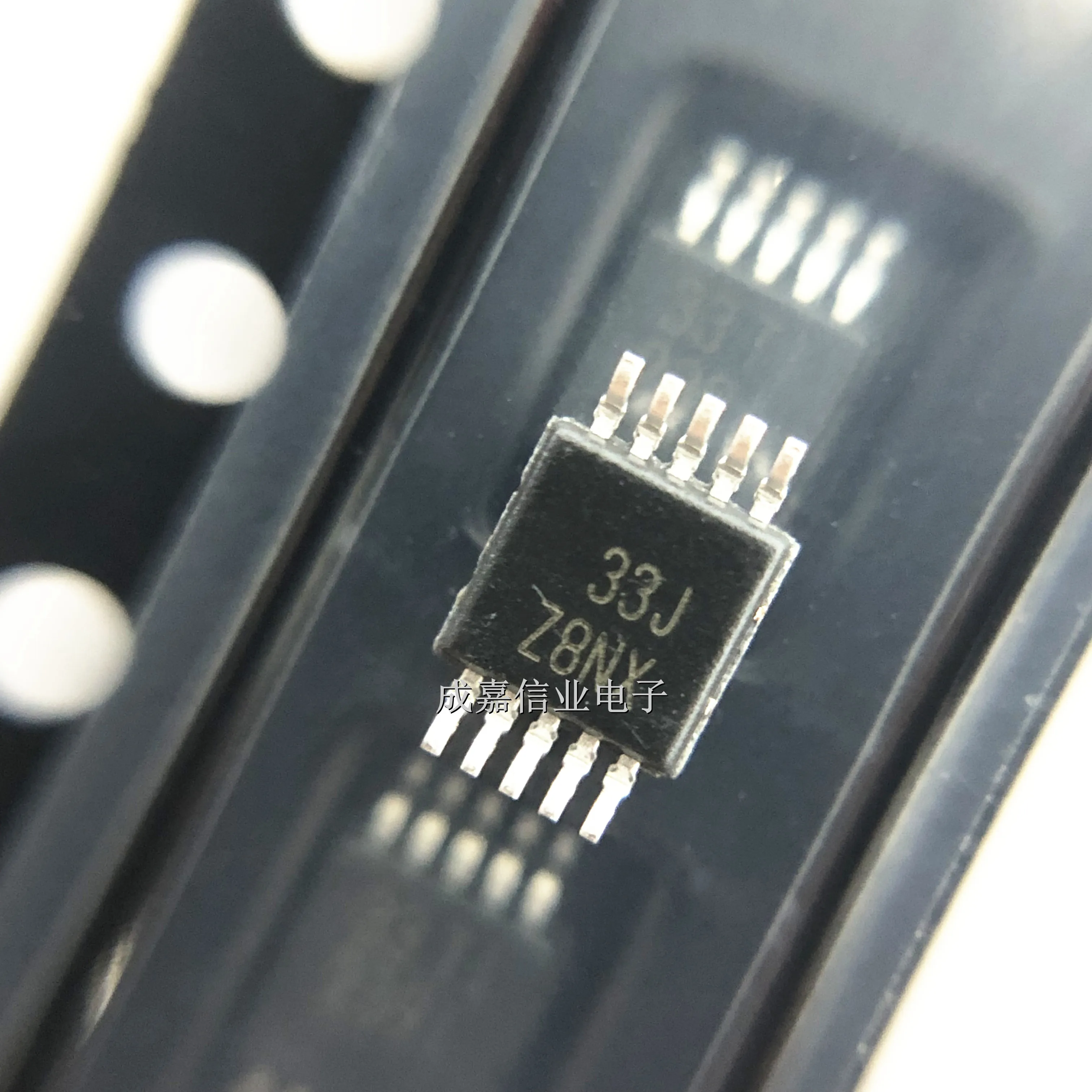 10pcs/Lot INA239AIDGSR VSSOP-10 Analog to Digital Converters - ADC 85-V, 16-bit, High-Precision, SPI Output Current/Voltage/Powe