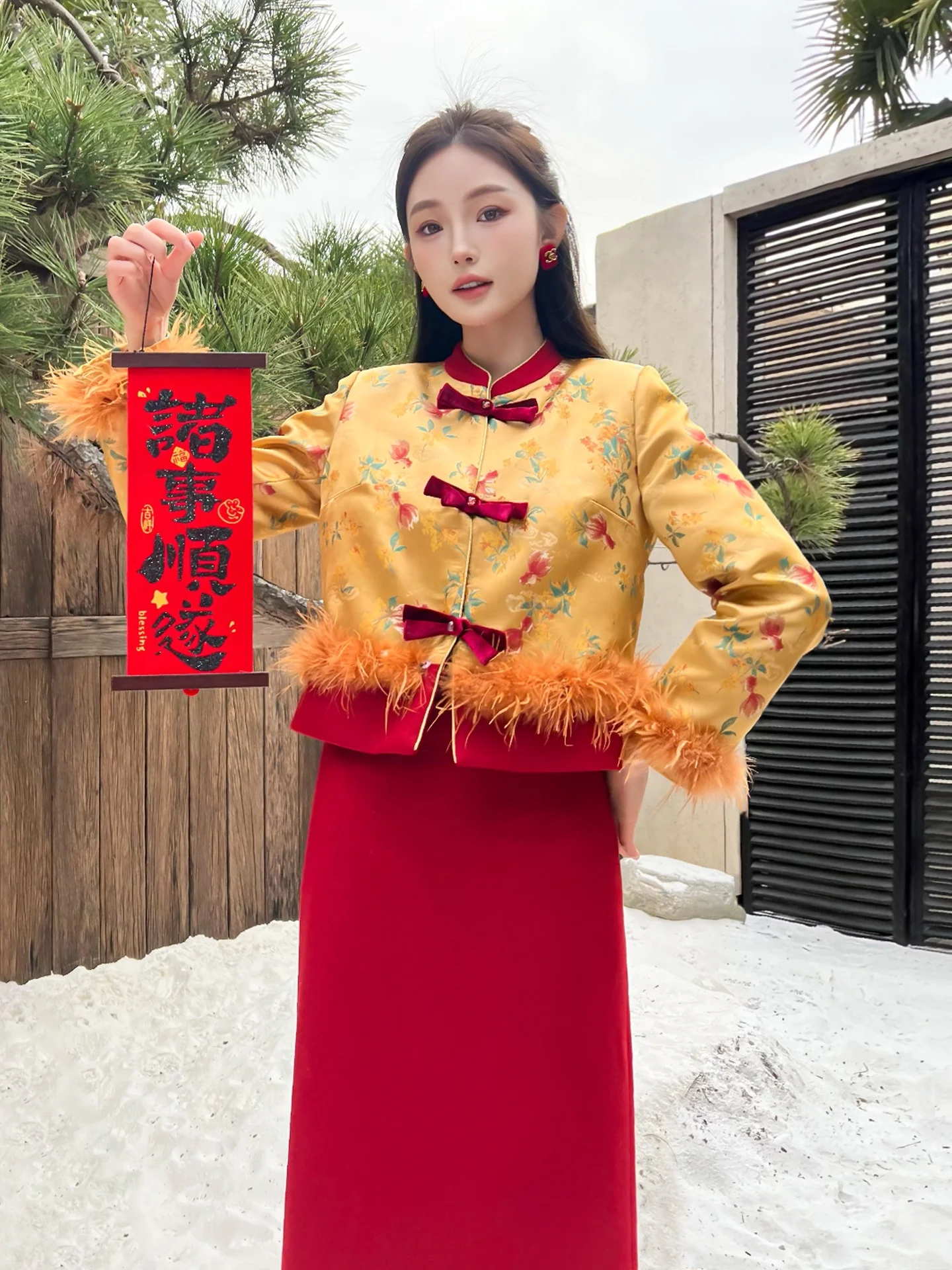 

Gold Embroidered Ostrich Feather Cotton Jaet And High Waist Skirt Set Women's Faionable Two-Piece Suit Spring Autumn New ...