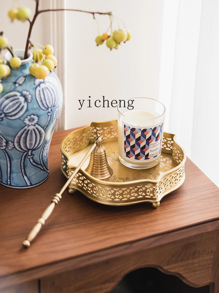 ZC الرجعية غرفة المعيشة المنزلي صينية نحاسية الشرفة تخزين طاولة الطعام الزخرفية صينية شاي الفاكهة صينية تخزين