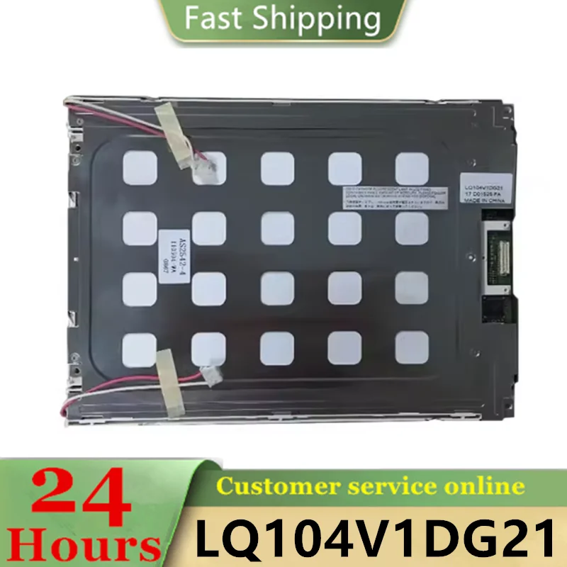 100% Working 10.4 Inch Display LCD Panel LQ104V1DG21 LQ104V1DG11