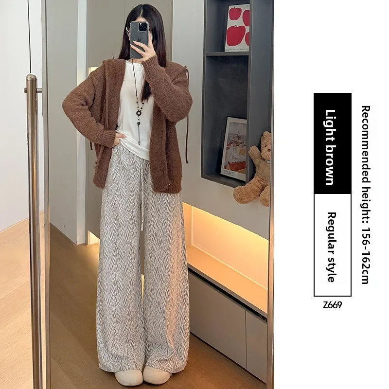 Xiaoxiangfeng pantalones de pierna ancha para mujer otoño nuevos pantalones de pierna recta perezosos informales adelgazantes de cintura alta