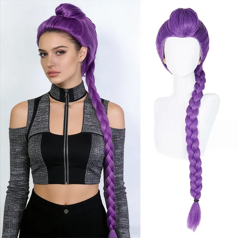 

Cartoon Skpop Witch Hunter Team cosplay wig Zoe high-temperature silk scalp anime cosplay wig