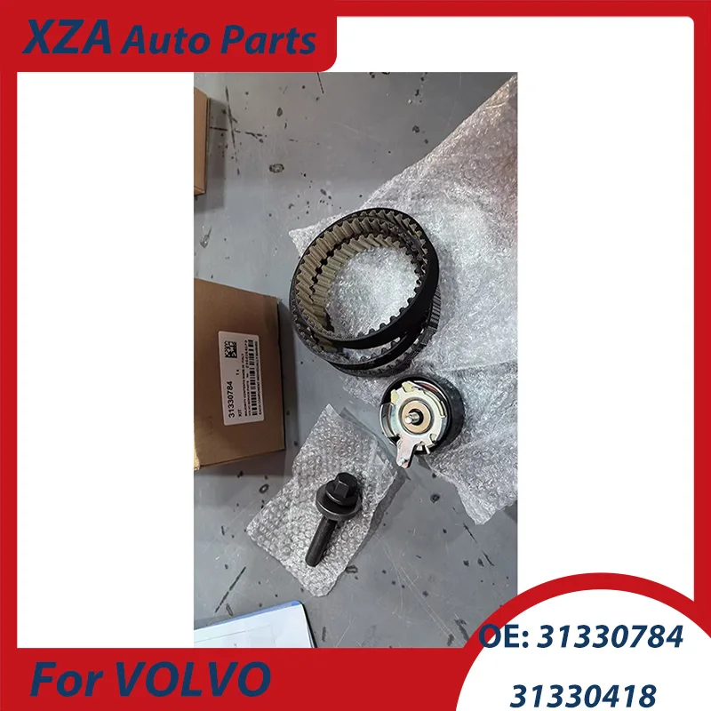 

31330784 31330418 1 комплект цепи ремня ГРМ двигателя для Volvo S60, высокое качество