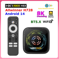 HK1 RBOX H8X Smart TV BOX Android 14.0 Allwinner H728 4G 32G 64G Quad Core 4K HD BT 1000M Wifi6 Media Player Set Top Box