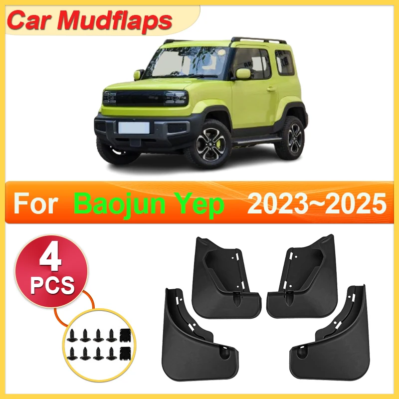 

For BaoJun Yep 2023 2024 2025 Car Mudguards Parts Mudflaps Tool Splash Fender Flare Cover Guard Auto Anti-splash Mud Accessories