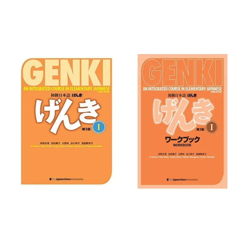 Original Genki 3rd Edition learn japanese Textbook workbook answer