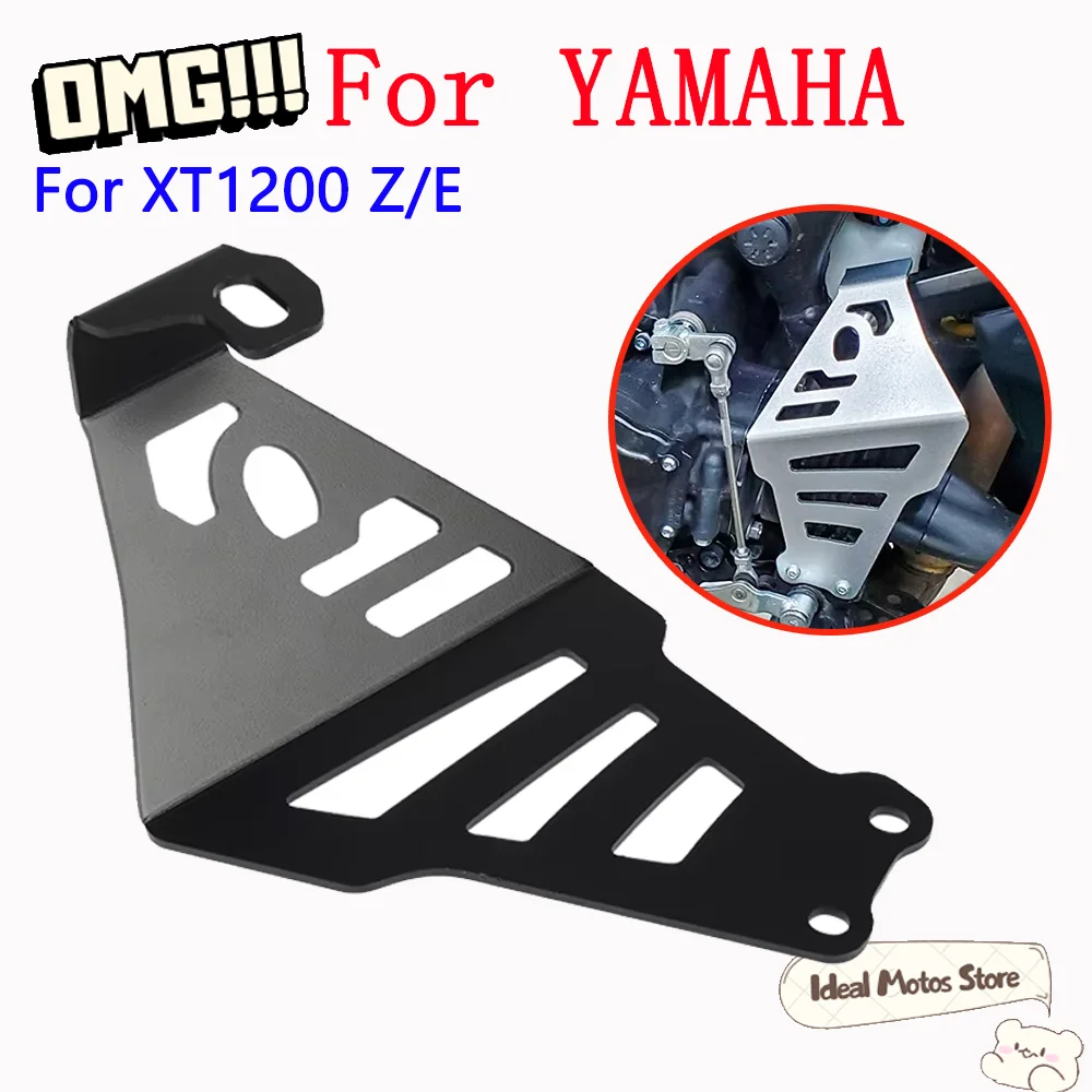 For Yamaha XT1200Z … - image