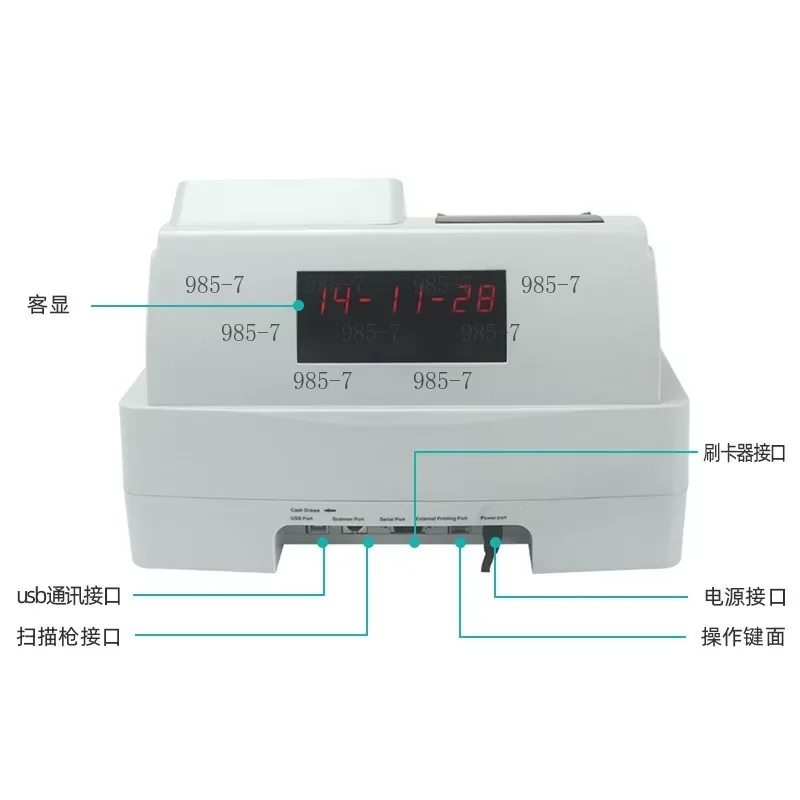 Cash Register for Supermarket Shop English Version Build in Printer C50 Desktop USB Electronic Cash Drawer Pos Uv