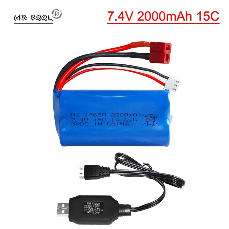 

Original 7.4V 2000mAh Li-thium Ion Battery for Huina 1580/1582/1583/1594 RC 1/14 Construction Toy Trucks