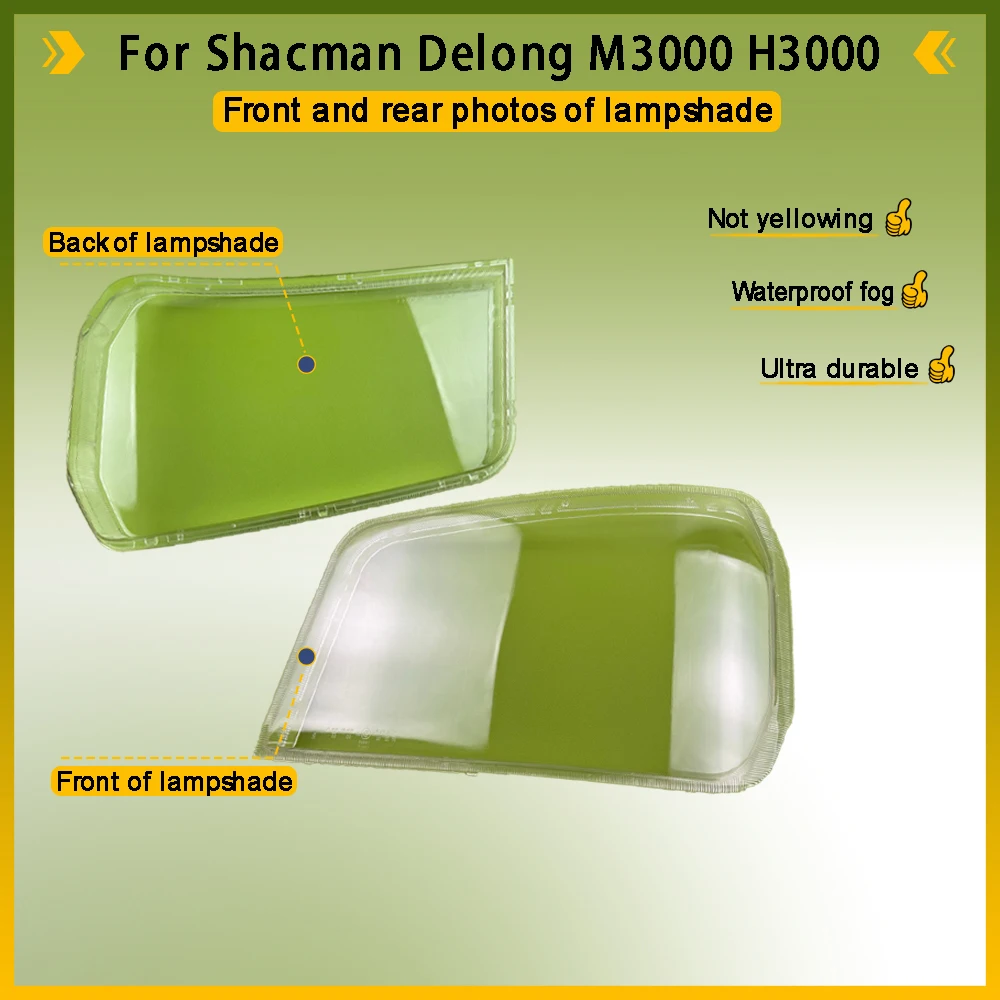 Osłona przezroczysta reflektora lewego/prawego do Shacman Delong M3000 H3000, klosz lampy, szklana obudowa reflektora