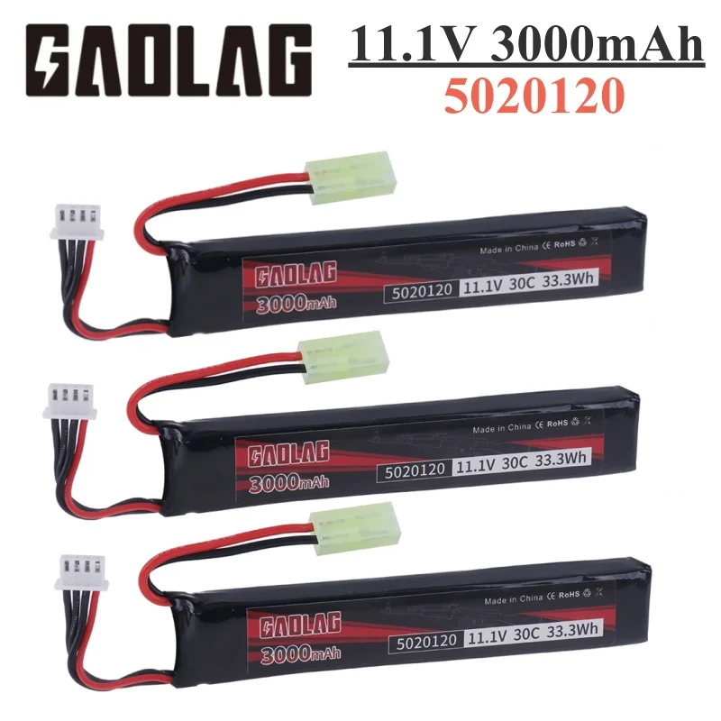 แบตเตอรี่ Lipo 11.1V สำหรับปืนฉีดน้ำปืนอัดลม11.1V 3S 3000mAh แบตเตอรี่5020120 30C สำหรับปืนอัดลมปืนลมของเล่นไฟฟ้าอะไหล่ปืน