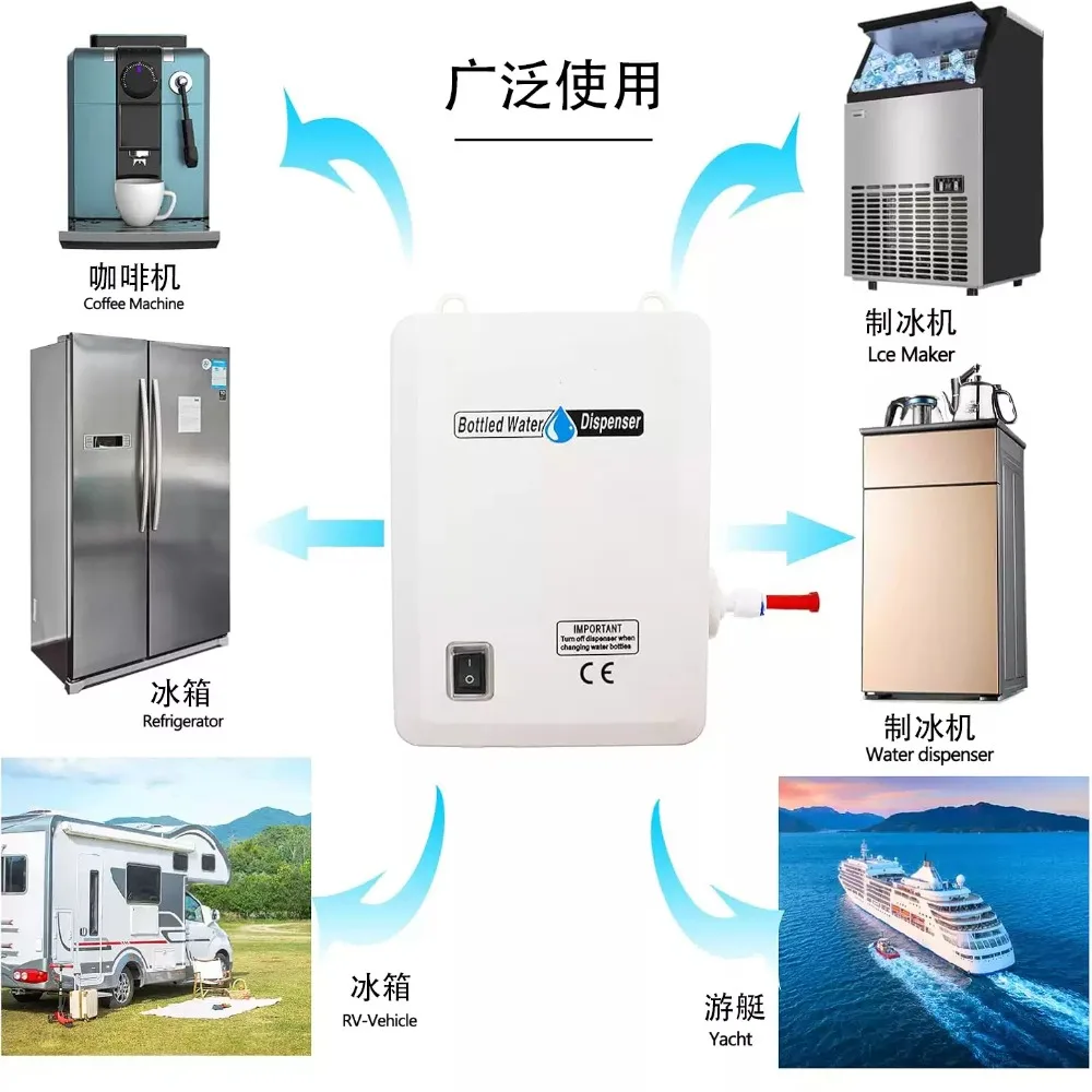 220V Automatic Charging Portable Electric Water Pump Bottle Beverage Dispensing Switch Tool For Household Water Dispenser