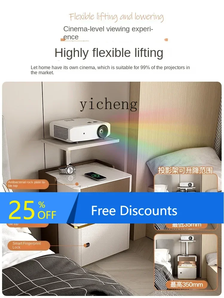 LYY  Creative Bedside Table Lifting Master Bedroom Projector Bracket Special-Shaped Stone Plate Small Coffee Table with Lock