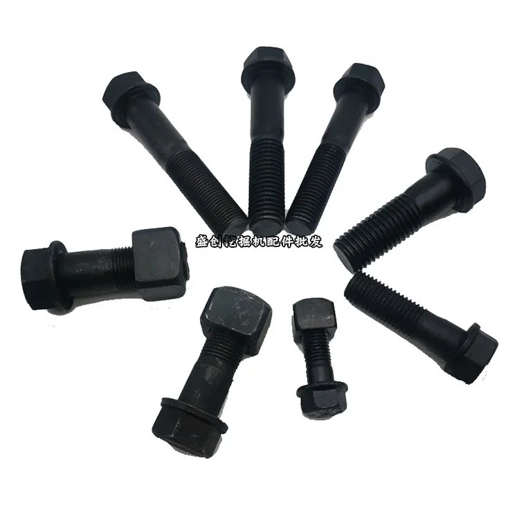 حفارة SWE60 70 150 230 360 470 سلسلة لوحة المسمار الحديد المسار الترباس سلسلة