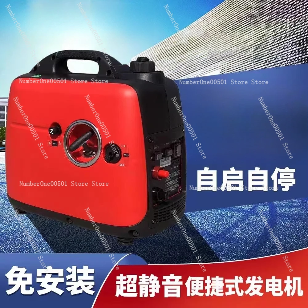 48V60v72v Range Extender Generator Electric Vehicle Two Wheels Three Wheels Four Wheels  Silent Portable Generator