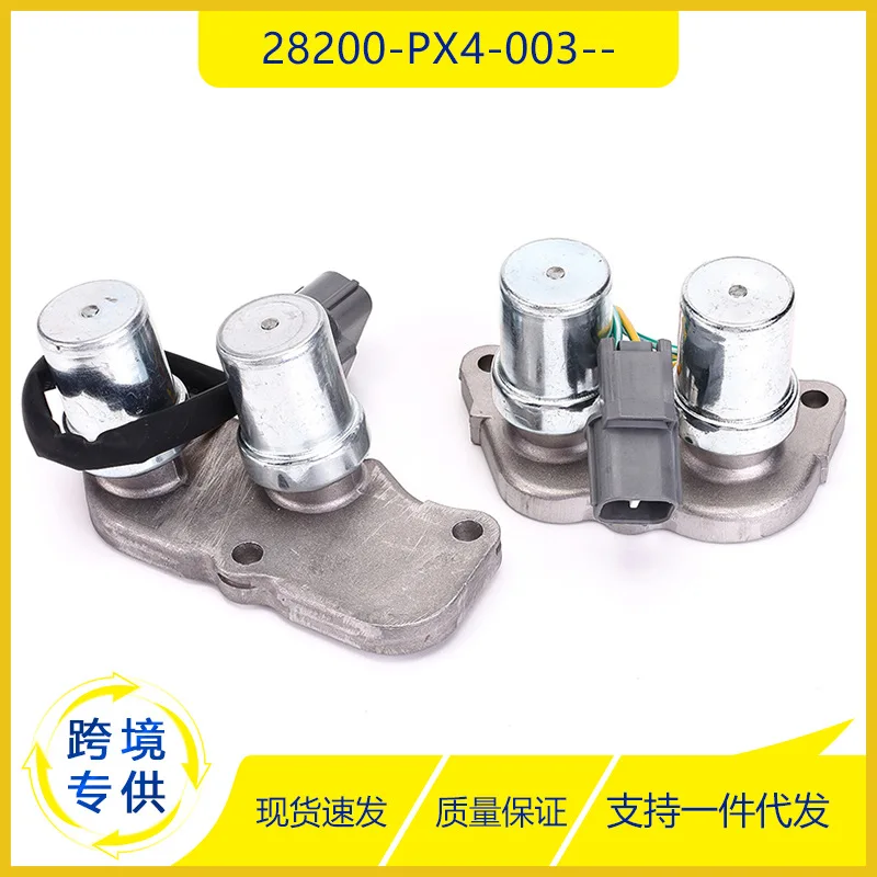 

2025 28300-PX4-014 28200-PX4-003 For Honda Accord, Idle Valve Transmission Solenoid