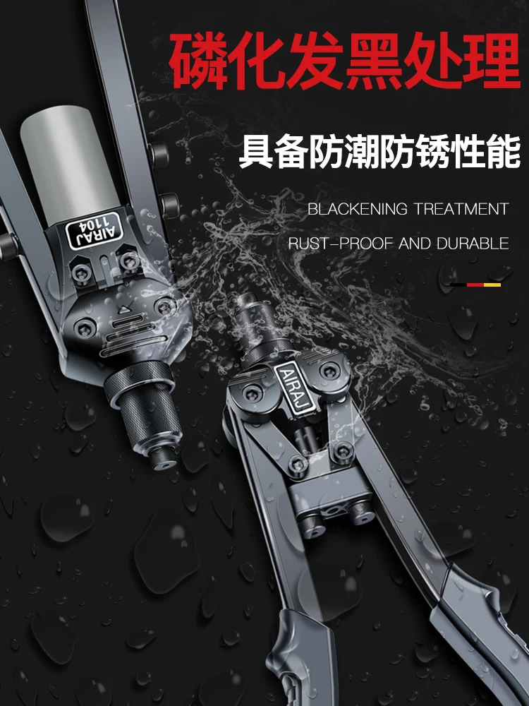 Manual stainless steel riveting gun Rivet gun Double labor-saving nail gun, blind core rivet gun, cap gun