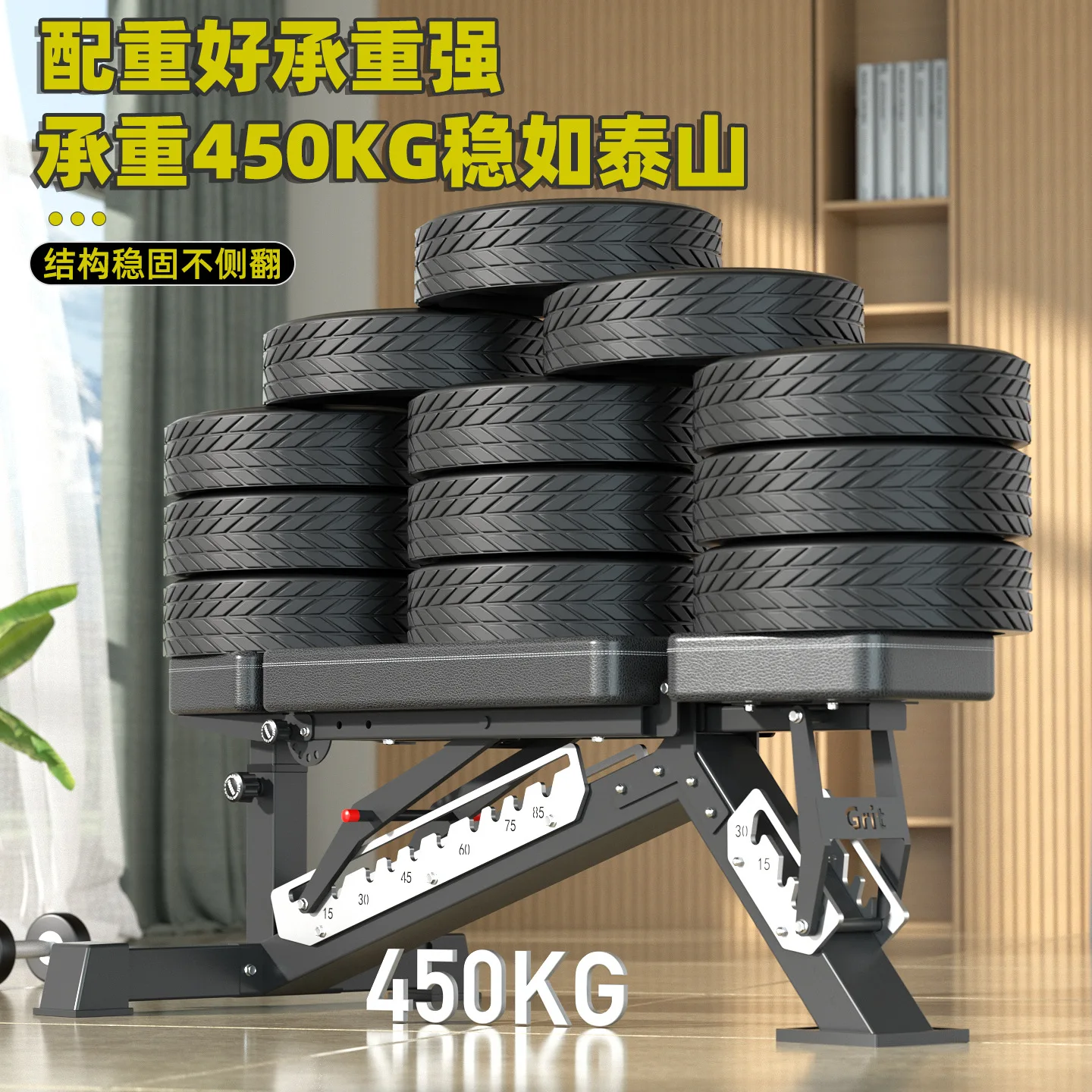 Three-stage commercial dumbbell stool, bird stool, multi-functional barbell stool, bench push stool can be tilted up as an adjus