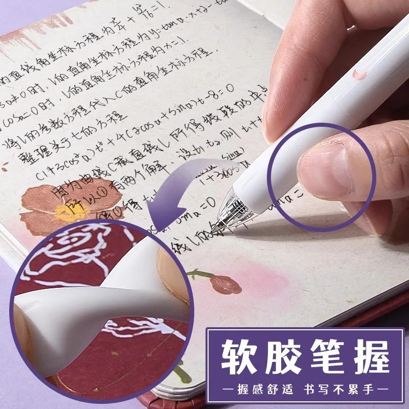 Caneta gel M&G Push Action Caneta preta de alta cor fofa 0,5 mm de recarga de secagem rápida, caneta de bolso, recarregável, adequada para estudantes e escritórios