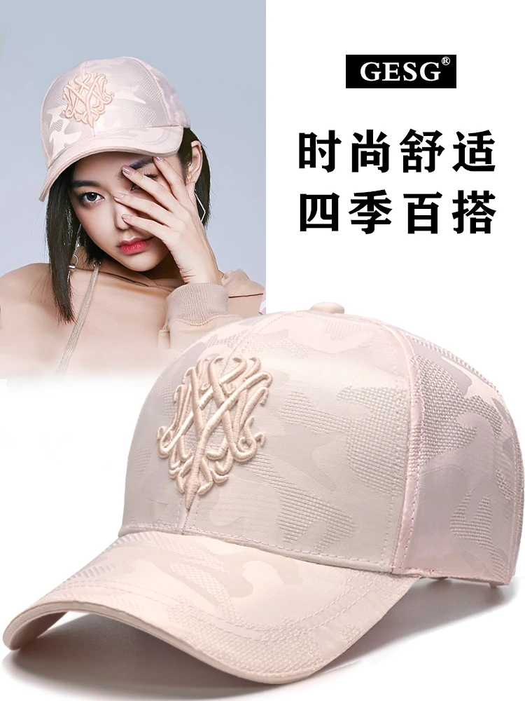 

InlnDtor girl pink baseball cap Korean version of spring and summer duck cap fashion casual sunscreen hat female sun hat