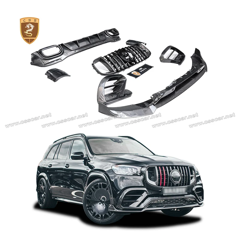 Car Front Bumper Lip Spoiler For Mercedes-Benz GLS Class Coupe GLS63 X167 2020-2022 BS Style Carbon Fiber Auto Modification Part