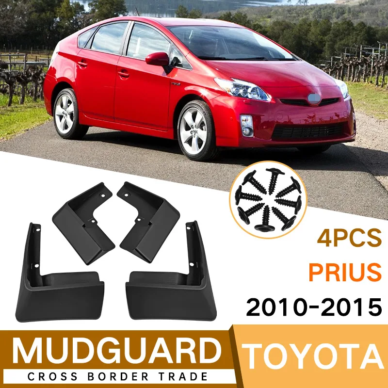 For Toyota Prius 3rd XW30 2010-2015 Mud Flaps Splash Guard Mudguards MudFlaps Front Rear Fender Auto Styline Car Accessories