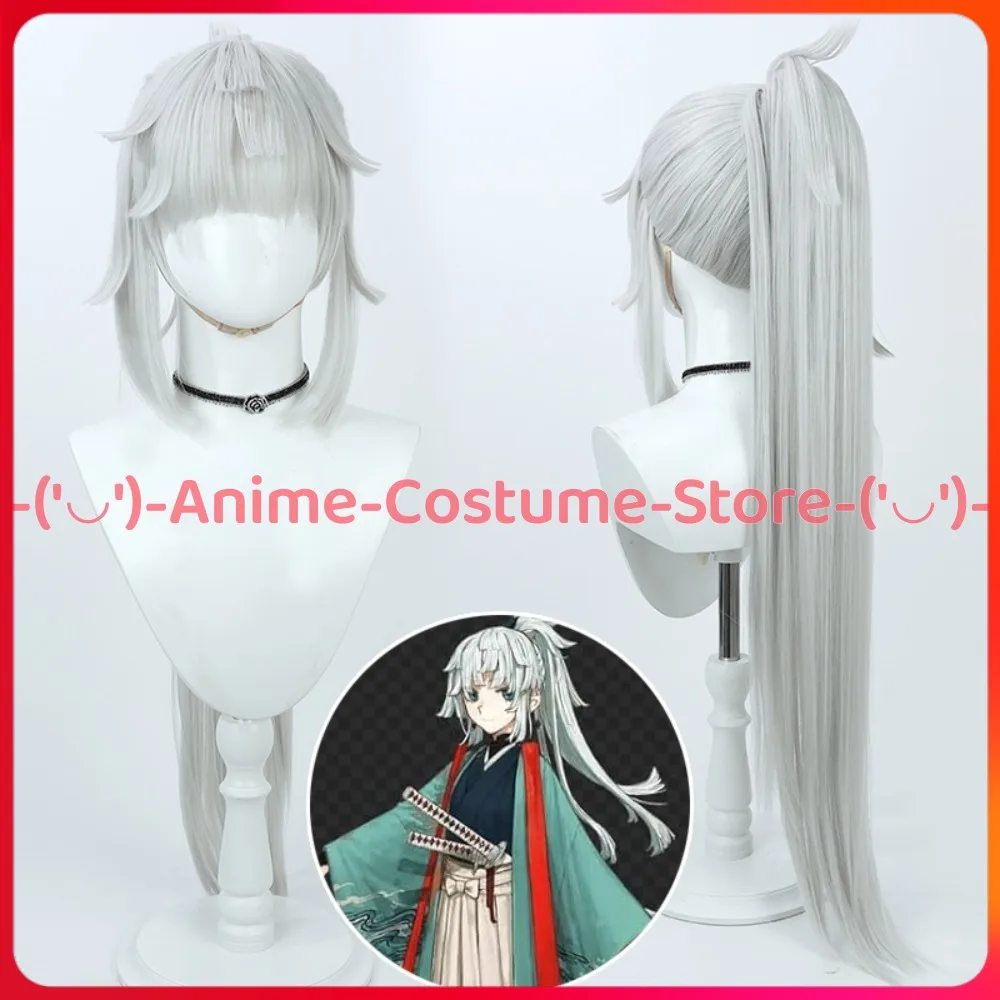 

Fate/Samurai Remnant Master Yui Shousetsu Косплей Парик Аниме Игровой Персонаж Хэллоуин Карнавальный Костюм Для Вечеринки Парики Синтетические Волосы