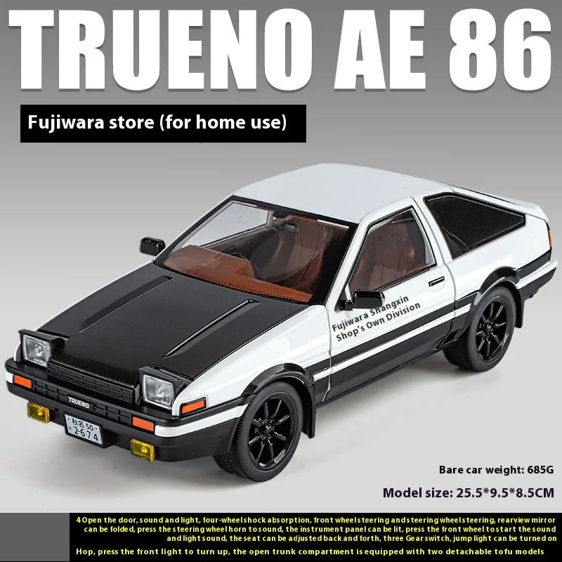 JDM 1:18 Toyota AE86 TRUENO Drift Racing Alloy Metal Diecast Model