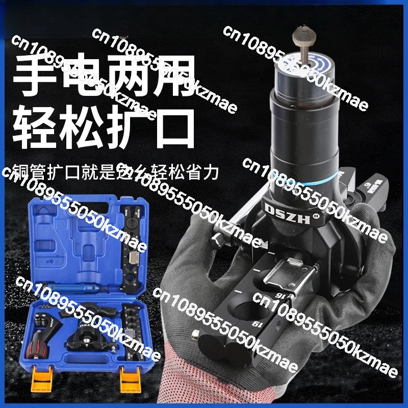 WK-806N-L Electric …