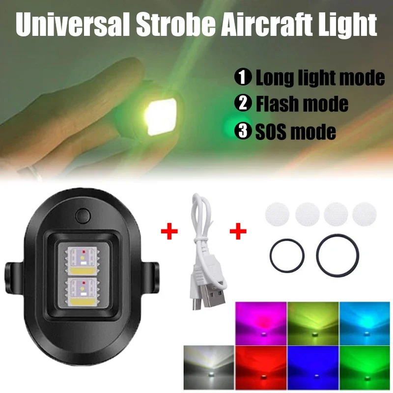 

Universal Strobe Light for Motorcycle Scooter Car LED Anti-collision Warning Light 7 Color Drone Flash Turn Signal Indicator