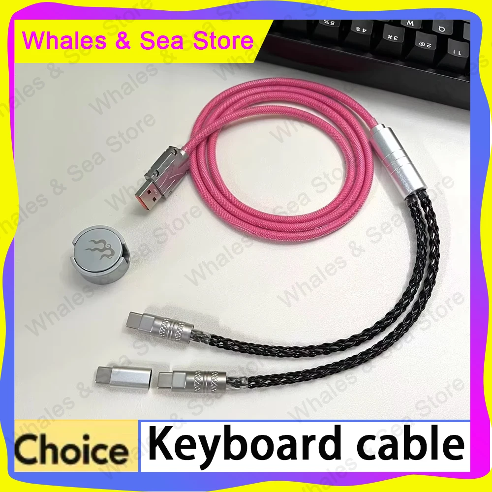 Magnetic Control Lighting Supports 8k Dual 1 in 2 Type-C Magnetic Axis Keyboard Cable Mechanical Keyboard Cable Usb to Type C