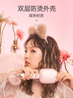 Riwa Egg Roll 32mm Fluffy Wool Roll Water Ripple Does Not Hurt Hair Female Curling Stick Household Styling Anti Scalding Magic