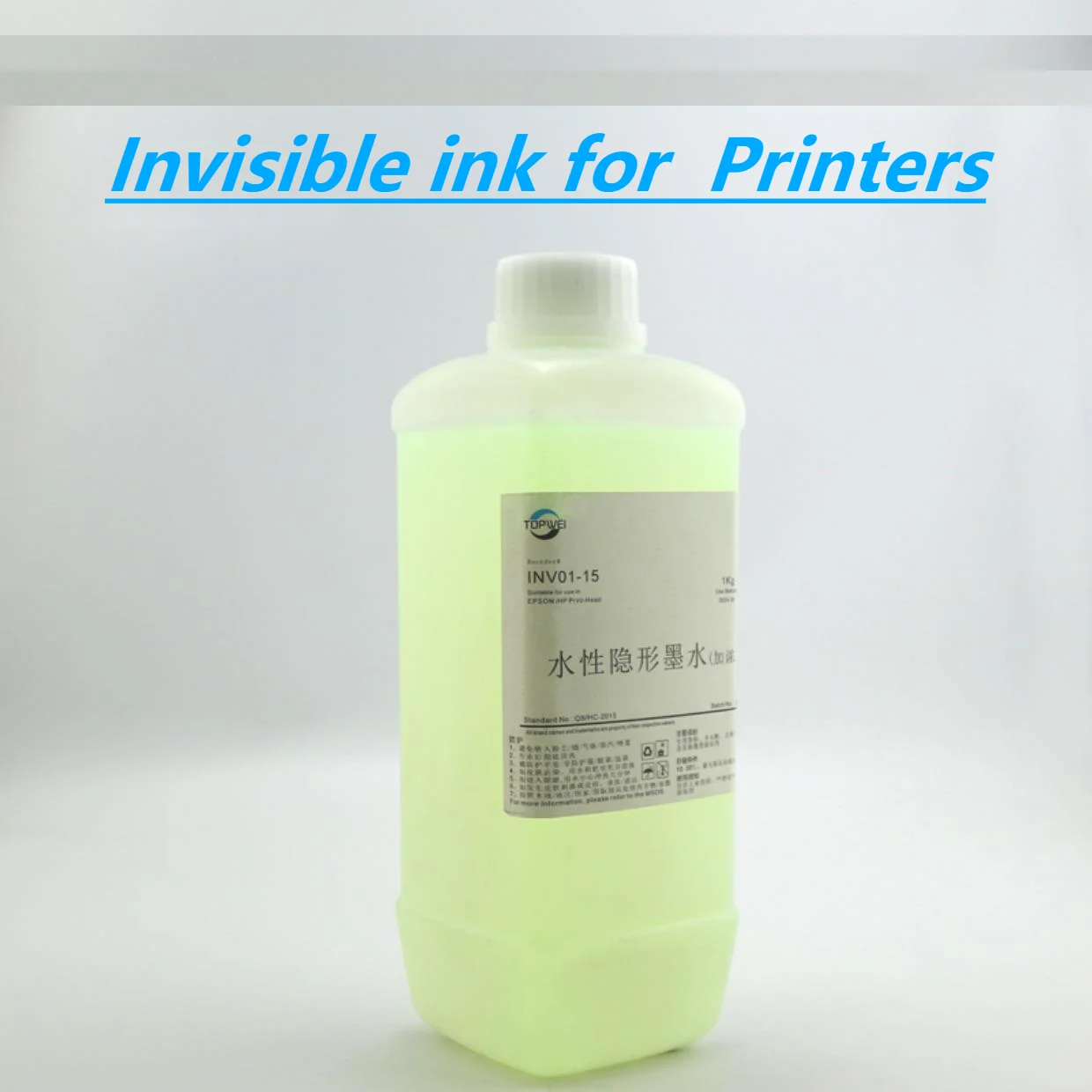 Invisible Ink Anti-counterfeiting Ink-jet Printer Printing Ink Fluorescence Under Uv Light