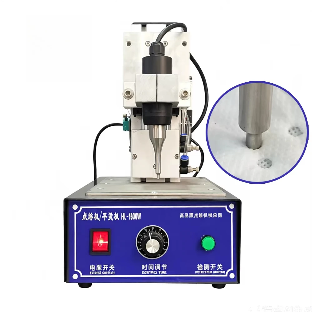 Portable mini handheld ultrasonic spot welding machine, European plug, American plug, plastic welding machine, for mask ear