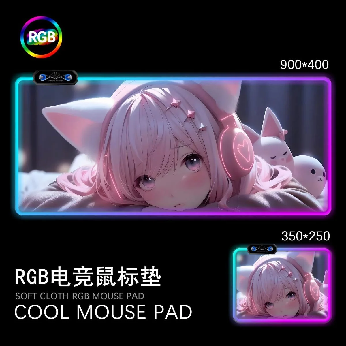 Luminous mouse pad RGB computer desk pad oversized and lengthened keyboard pad