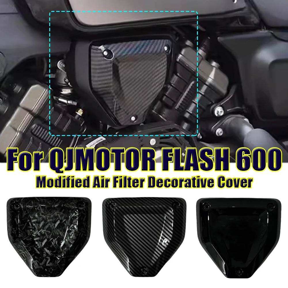 

For QJMOTOR FLASH 600 Flash600 V4 Modified Air Filter Decorative Cover Air Filter Decorative Protect Cover Accessories