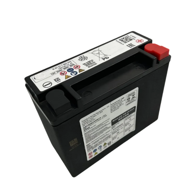 Suitable for BMW car battery 12v 20ah replacement AGM car start-stop battery medium battery 61217623376