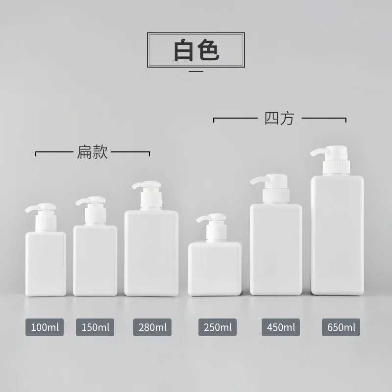 Butelka na balsam kwadratowa 100ml-650ml, butelka na żel pod prysznic, butelki na szampon i balsam, podróżne butelki oddzielne, butelka na szampon podróżna