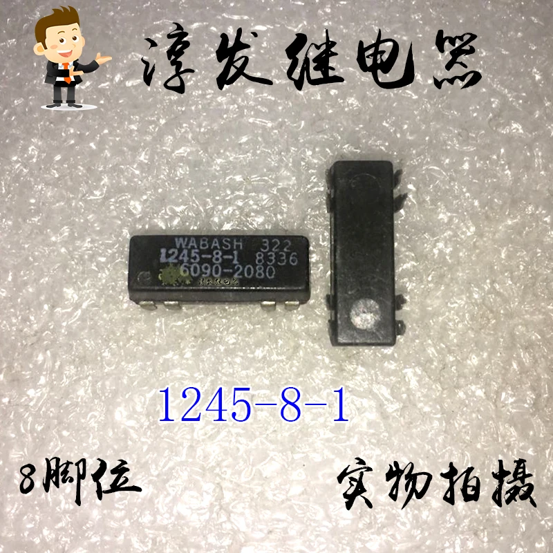 

Free shipping 1245-8-1 6090-2080 wabash 8 10pcs Please leave a message