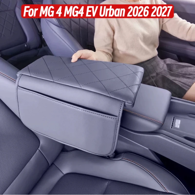 For MG 4 MG4 EV Urban 2026 2027 Car Armrest Console Cover Cushion Support Box Top  Liner Mat Case Accessories Interior