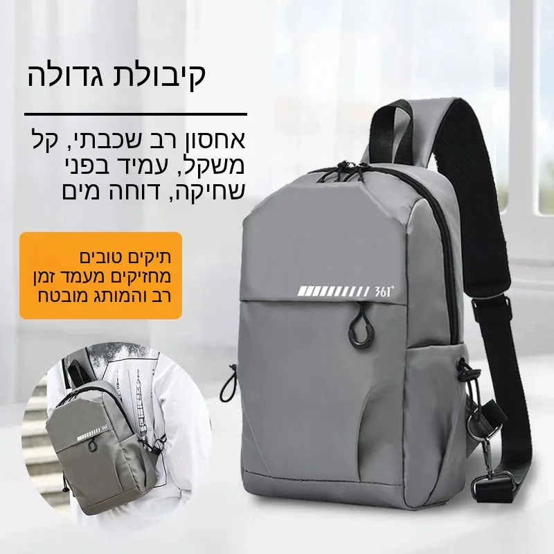 men's-large-capacity-multi-functional-waterproof-crossbody-bag-casual-sports-leisure-single-shoulder-bag-oxford-cloth-material