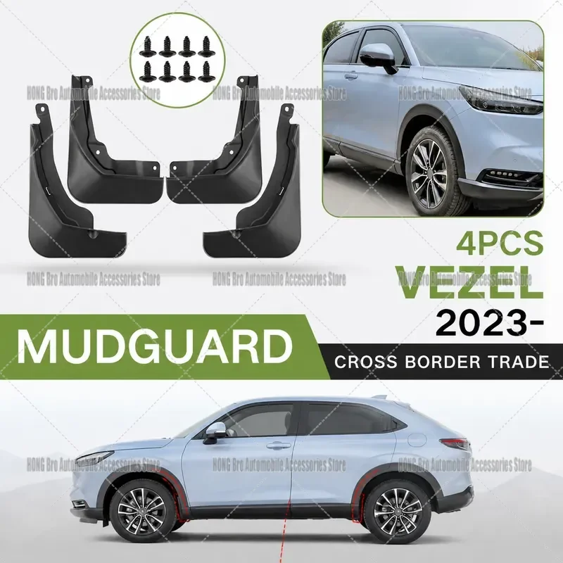 For Honda Vezel 2023 2024 Fender Flares Wheel Arch Trim Body Kit Auto Accessories Exterior Styling Parts Wholesale