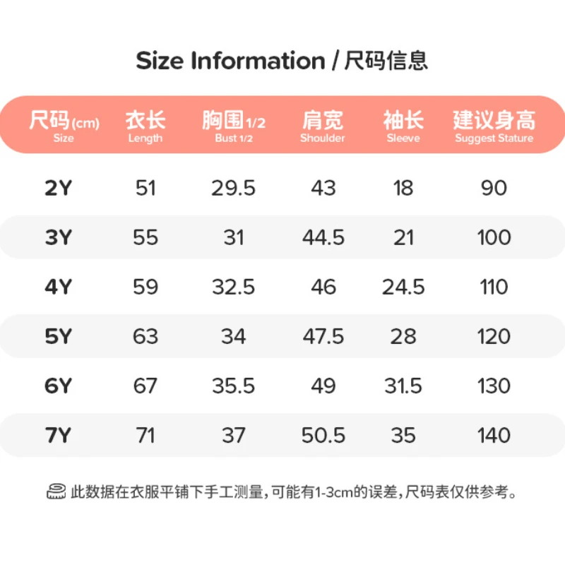 2025 Nuovo set viola autunnale Dinosauro dei cartoni animati europei e americani Felpa con cappuccio stampata morbida e carina in 100 cotone