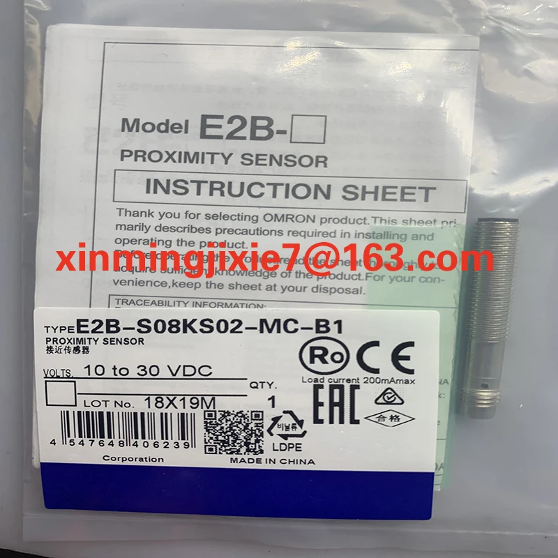 Original in stock  proximity switch  E2B-S08KS08-WP-D1 E2B-S08KS08-WP-D2 E2B-M30LS10-M1-B1   sensor quality guarantee