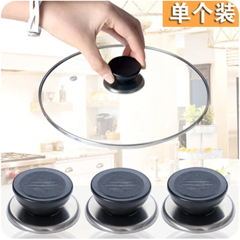 Kitchen nonstick pan plastic pan lid handle accessories B738 general pot cover 1 yuan store daily department stores wholesale