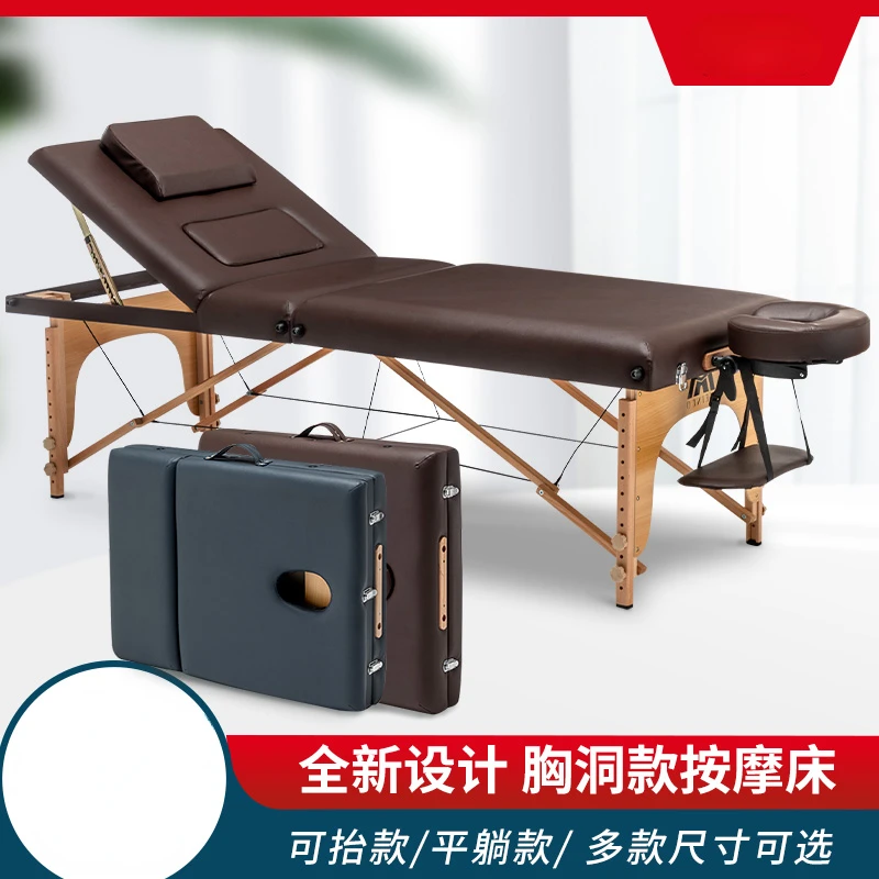 Folding beauty bed massage physical therapy acupuncture body bed portable tattoo